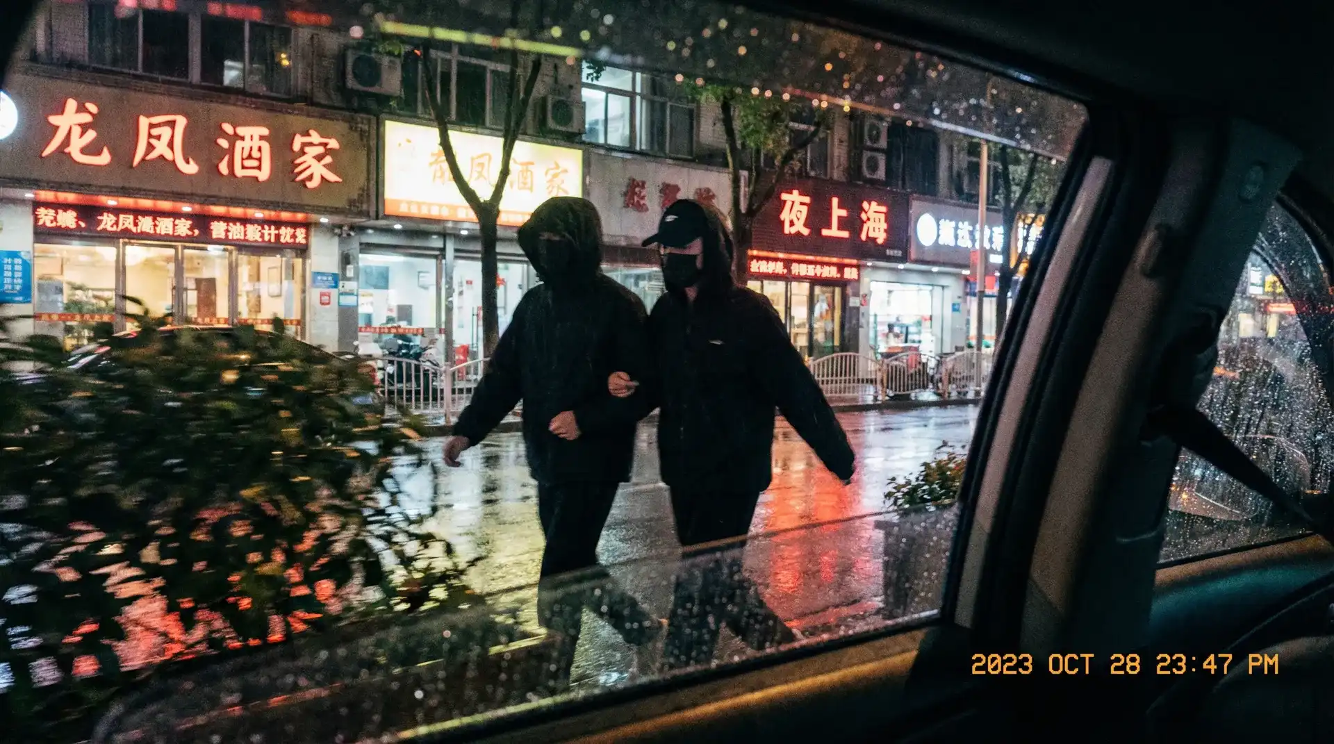 9sp体育app - 顶流明星深夜密会现场抓拍照片